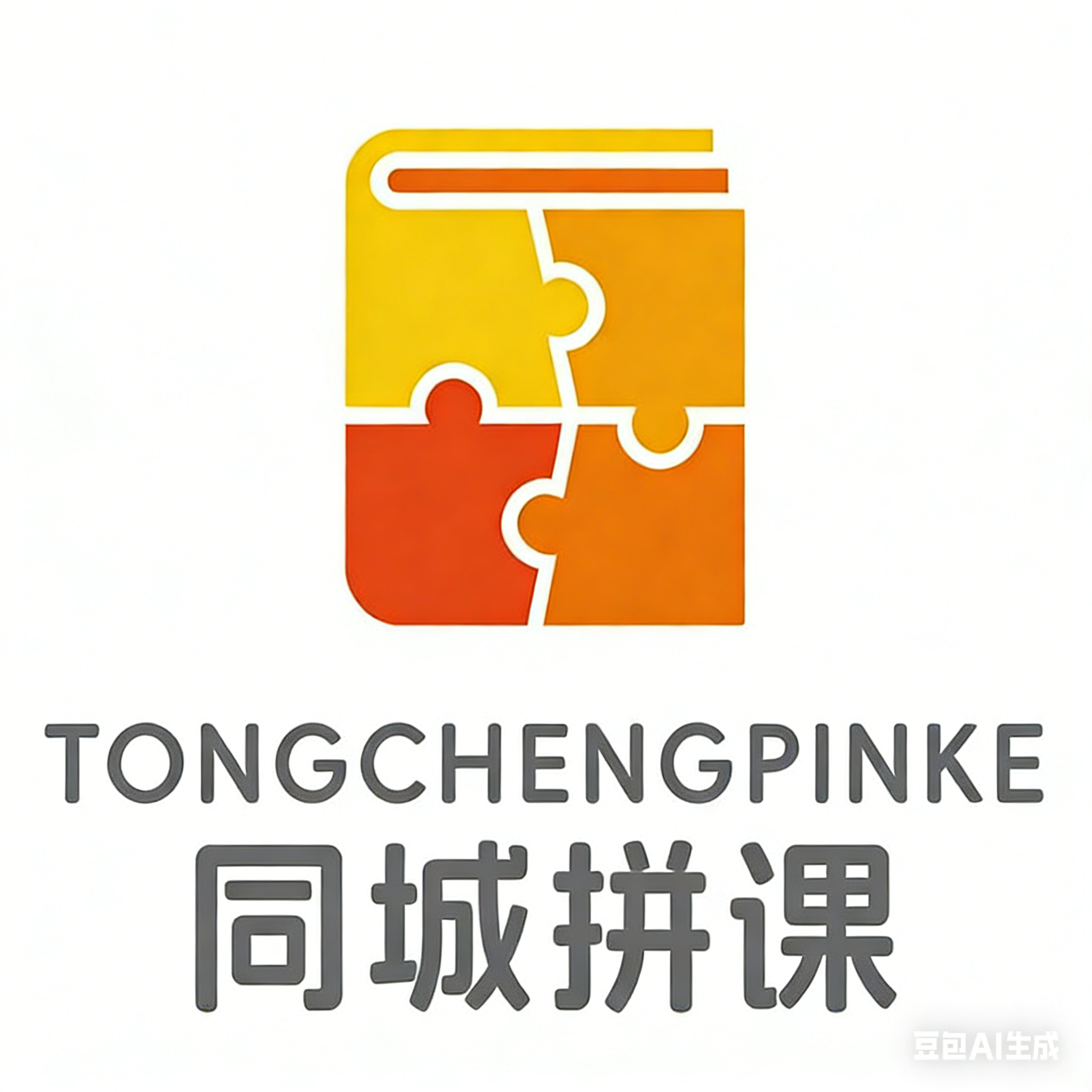 仲晴教育